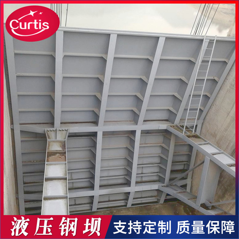 液压钢坝翻板闸门 水利工程钢钡启闭机 景观钢坝液压启闭机