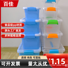�S��ֱ�N�����ռ{��͸�����Ꭷ�w�๦���s�������ʳ����ռ{��