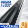 山东济南畜牧养殖异型材