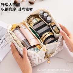 Xiaoxiangfeng 化粧品バッグ女性の大容量ポータブル ins 新しいハイエンドライト高級旅行化粧品トイレタリー収納袋