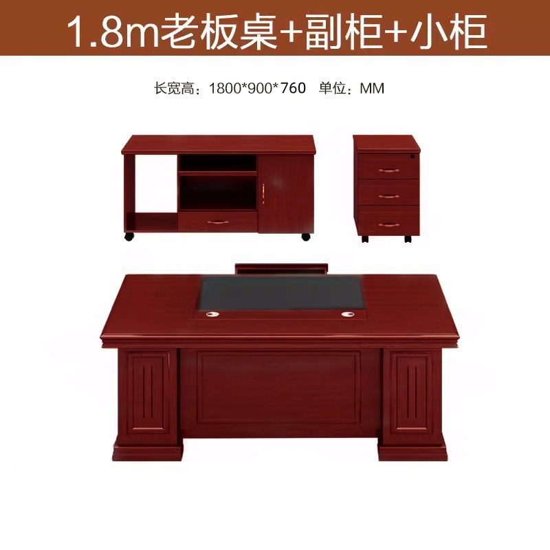 1.8 미터 베니어 반타이판 테이블 (레드 호두 2)