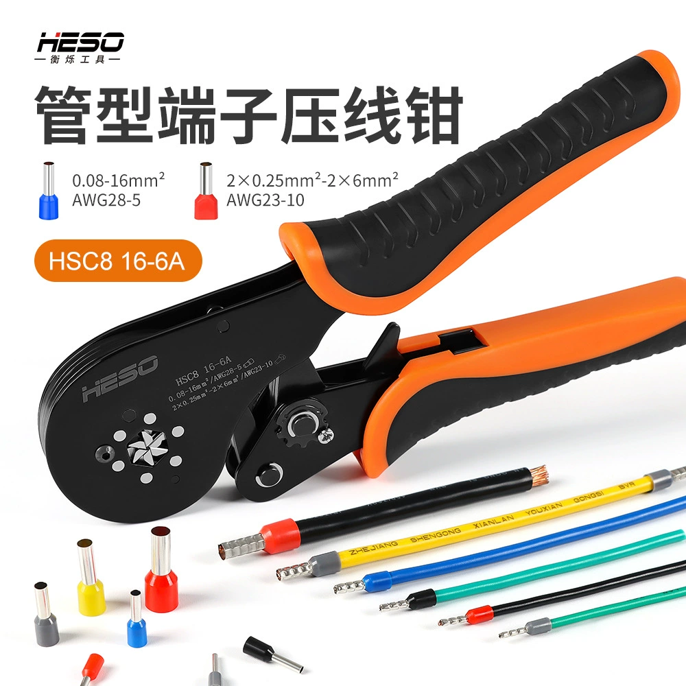 HSC816-6A трубчатый клеммный клеммный специальный клеммный зажим 0,08-16 мм высокоточный экспортный клеммный клеммный клеммный зажим VE