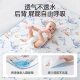 Jing Qi Baby Diaphragm Pad Newborn Baby Waterproof Breathable Washable Cotton Children's Mattress