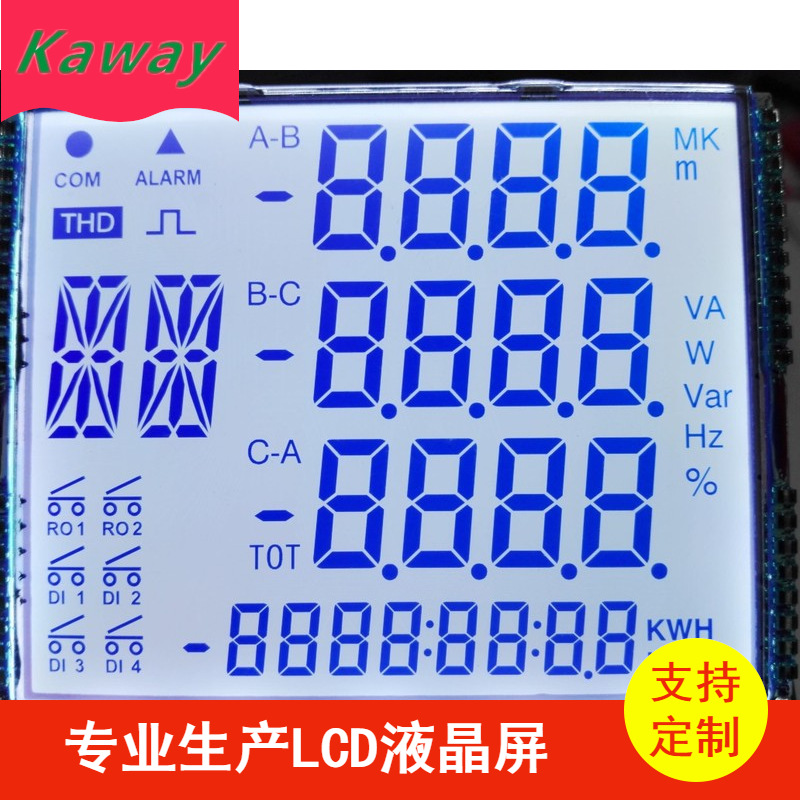 供应48电力仪表lcd液晶屏段码 全视角高清家电控制板液晶屏LCD