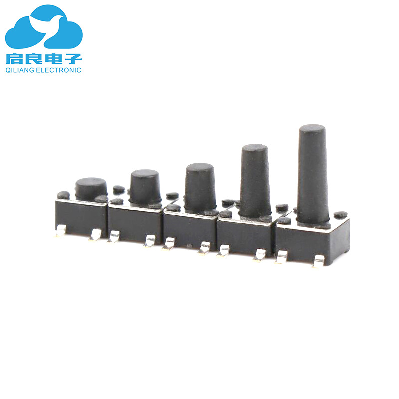 Light touch switch 4.5*4.5*3.8-8MM Light touch key/button Micro switch four-legged vertical surface mount high temperature resistant