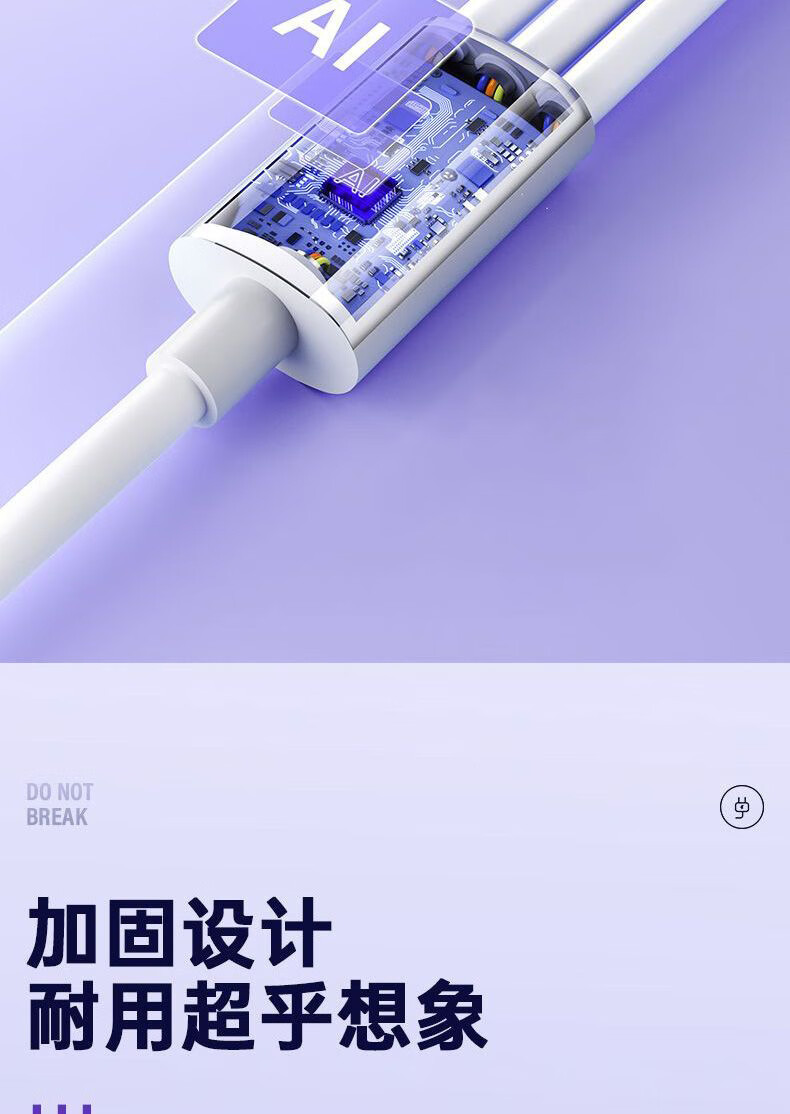 3 in 1 Apple Type-C Android Telefon Araç Şarj Kablosu Çoklu Kafa iPhone/Huawei Uyumlu