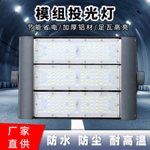 ledģ�MͶ�����·�����ߗU�����������������X��̽�՟������