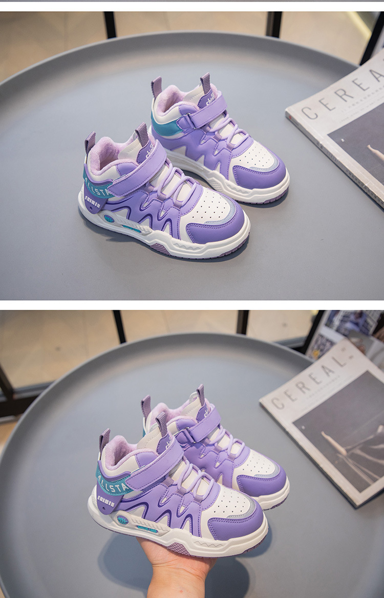 Children's Winter Running Shoes With Velcro Straps And Padding_voghion.com