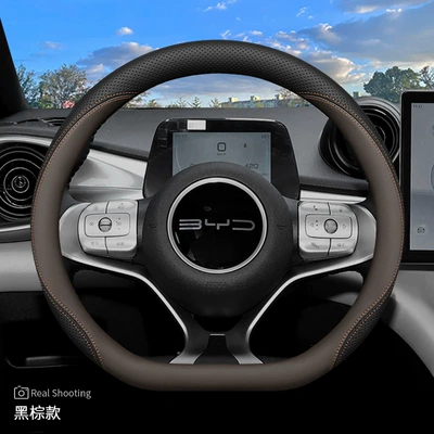 Steering wheel cover | Handle Cover for Women - special-for-dolphins-black-brown-default