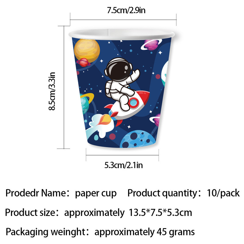 漫画宇宙飛行士のテーマ誕生日パーティーの装飾空飛ぶ円盤惑星紙皿ティッシュペーパーカップ子供の装飾用品|undefined