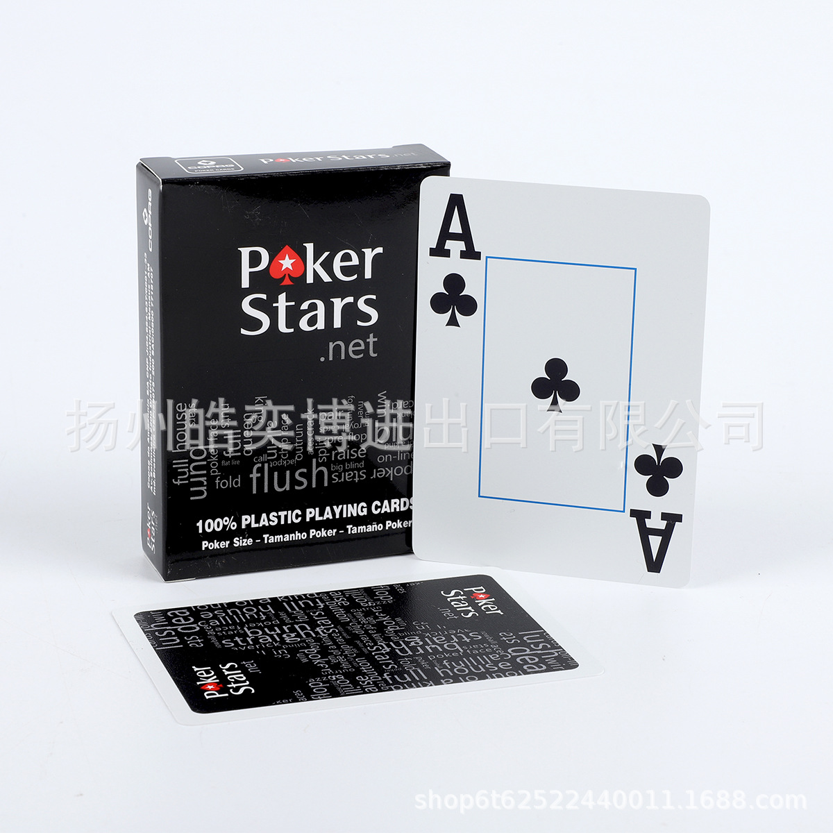 Plástico helado naipes de impresión lavable PVC poker rojo y negro dos colores opcional amarillo arena fina de plástico