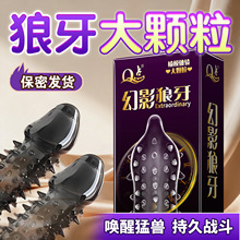 Q�c��Ӱ�����ױ�����w���־ÿ��bytt�ײ����ᰲȫ�׳��������