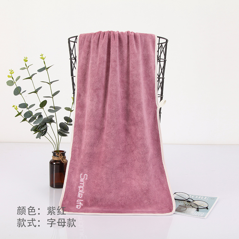 보라색 빨간색 [문자 스타일]