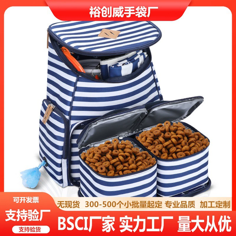 Источник Фабрика Пользовательские Pet Out Сумка для хранения игрушек Большая емкость Собака Pet Снэк Рюкзак