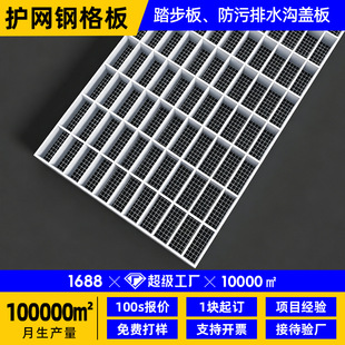 �o�W�������ۜ��w����ˮ����w��ƽ̨̤���岻�P䓸����\䓸��
