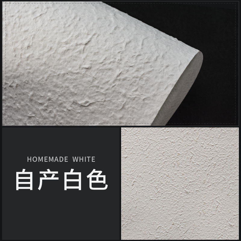 자체 제작 흰색 107* 77cm