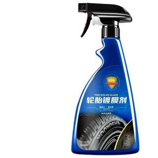 Colch tire wax liquid Cleaning/curing agent - 500ml-blue