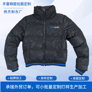 ���Q���b���¶��ƊA����q���S�����a��������I��朼Ӻ����׹��S