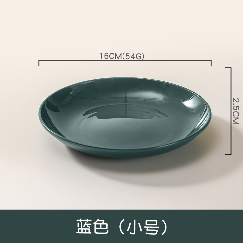 Cruz-frontera nórdica vajilla placa de plástico plato pequeño hogar Placa de fruta seca disco de merienda Placa de fruta