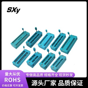 IC�i�o�� IC�i�o�yԇ�� IC���� ȫ�~ 14P/16P/18P/20P/24P28P/40P