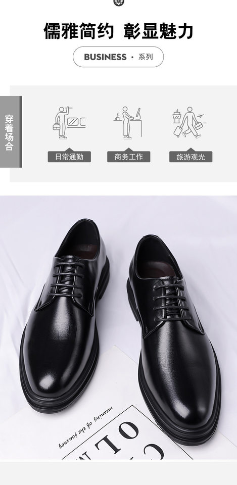Giày da nam công sở mũi nhọn buộc dây phong cách Anh, cỡ lớn — z1388 màu nâu, z1388 màu đen chi tiết 9