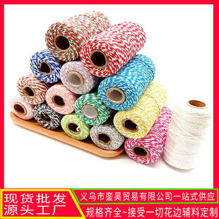 100�ײ�ɫ���K�pɫ�Ϲɾ��b��K�������޾�2MM�pɫ���K�F؛���l