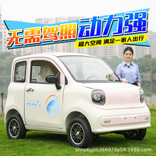 �¿�С�R늄���݆܇�������^�����˴���܇��늃���Ůʿ���ͺ���