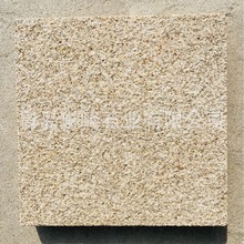 �S�����S�PʯĢ��ʯʯ���Pɫ�Ļ�ʯ ֥���S���� ������͹��Ģ��ʯ