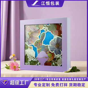 Ancient Style Mid-Autumn Festival Mooncake Gift Box Packaging Box Customized Creative Window Flip-Top Chinese Pastry Egg Yolk Cake Empty Gift Box