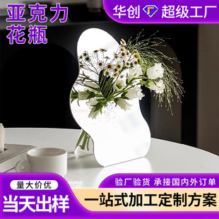 ins��ɫ������������ƿ�[���͏d�廨�����s�Ӱ巿�Ҿ��b���