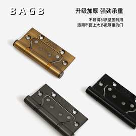 批发4寸子母合页木门不锈钢蝴蝶室内房门免开槽铰链免开槽安装