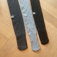 MIUևϵ�͹Ų��cֲ�q����m�ﶬ�Ӻ�΢���@�ݸ��׻��Bѝ�m�W�t��