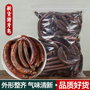 ��؛�i������ș�ĸ�����С������Ʒ���v�L������Ȼϴ�^�۟o��