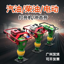 ����늄Ӵ򺻙C�������������C��ʽ110�͛_�����ػ����Ӊ����C