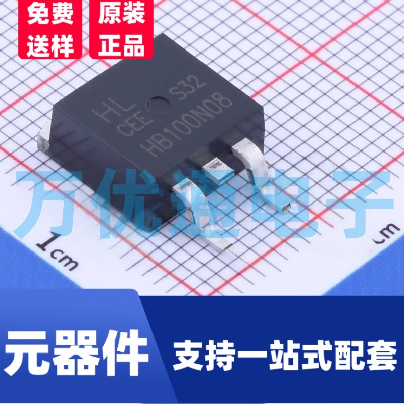 特价全新 P沟道MOS管 01P101 封装TO-263-3L 场效应管 工厂直销