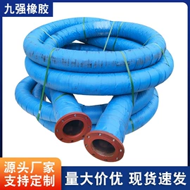 夹布胶管;高低压橡胶管;耐油胶管