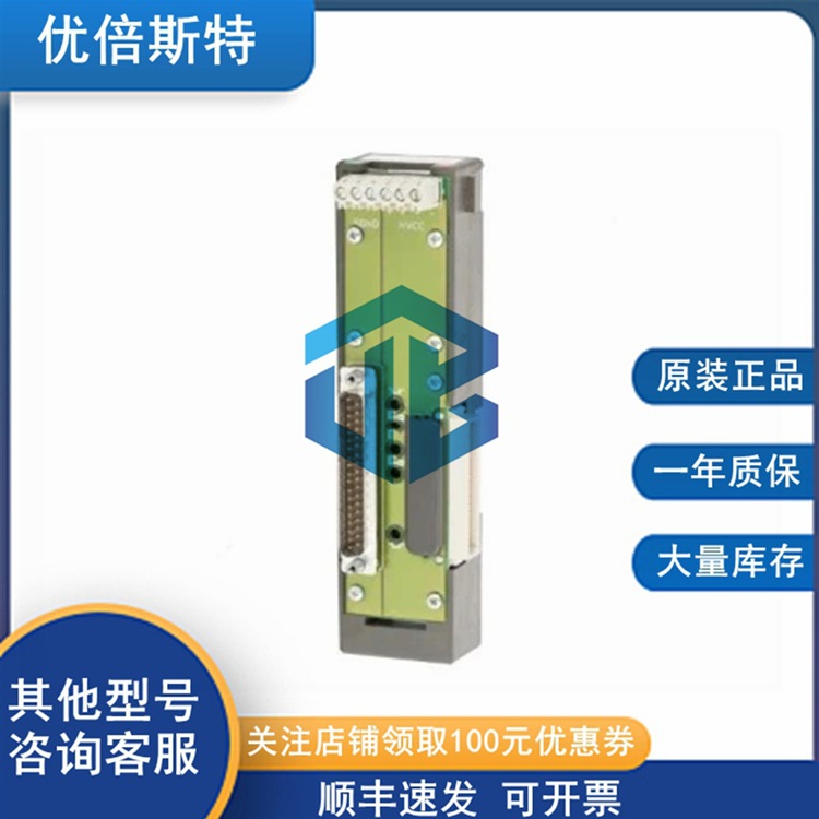 KJ4010X1-BF1 12P0831X072 Emerson 艾默生模块