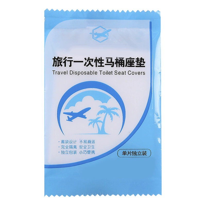 Общественный Туалет Подушка отель водонепроницаемый Туалет Подушка Портативный Путешествия Одноразовые Туалет подушка