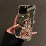 苹果新款iphone16promax镜面手机壳