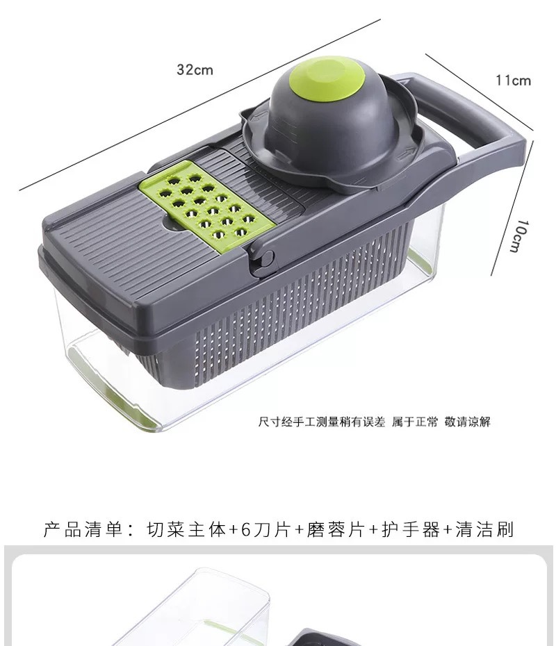 IMG_3643(20210804-120224)