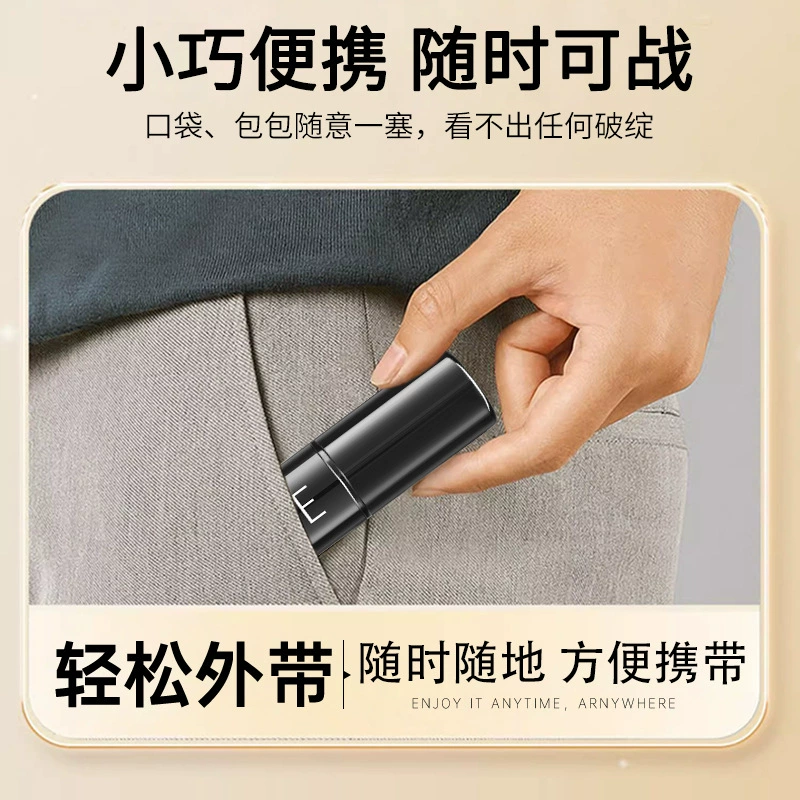 COKELIFE Soft spray for intimate use