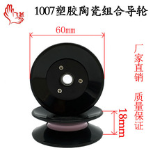 1007�M���^��݆��݆�մ����z����݆늾������������ž����^��݆