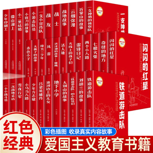 ���l���䃺ͯ�tɫ���������x��ȫ35�Բ�ɫ��D����С�W���ۇ�����