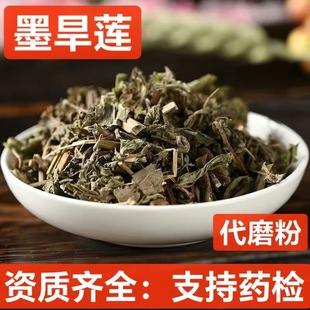 ī��ɏ ��ș�� ī��ɏ ��ɏ�� ��ɏ�� īɏ�� ֧��ș�z ��ĥ��