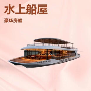 �����p�Ӯ������^�����δ����Ͳ��늄ӷ¹��F�����^���[������