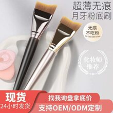 ��֧�~β�����۵�ˢ���α��^ܛë��Ȼ�ϊy���Է۟o�۷۵�ˢ���yˢ