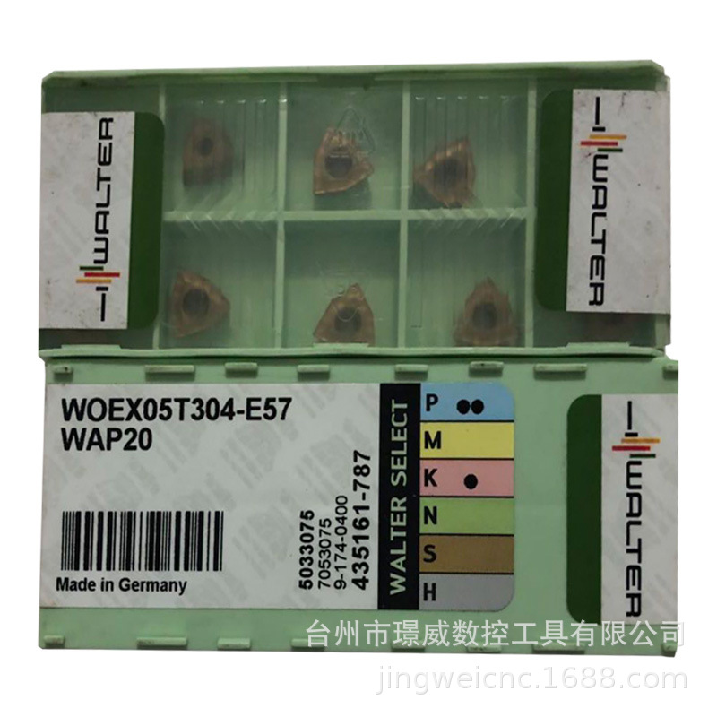 WALTER瓦尔特WOEX05T304-E57 WAP20数控CNC硬质合金车削刀片