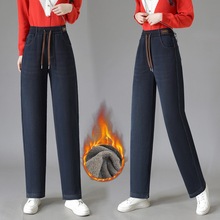 2025冬季新款加绒加厚水洗软牛仔哈伦裤宽松大码松紧腰牛仔休闲裤