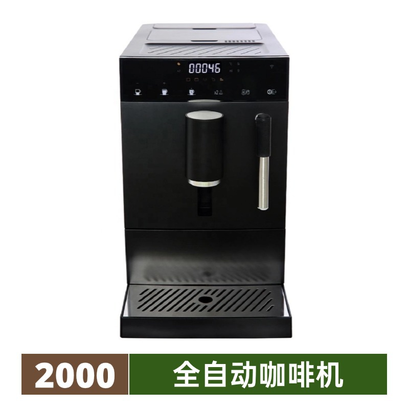 Máquina de café automática de pantalla táctil doméstica pequeña máquina de café de vapor de molienda instantánea de oficina de burbuja de leche en una máquina de café italiana