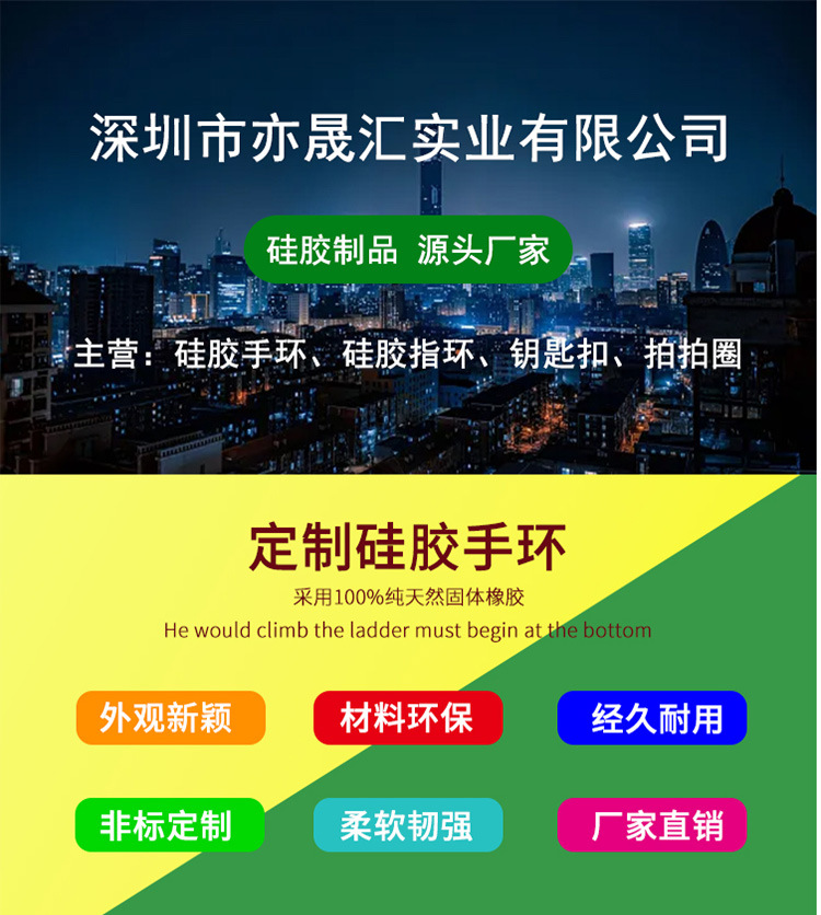 微信图片_20230809184722